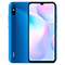 گوشی شیائومی مدل Xiaomi Redmi 9A دو سیم کارت ظرفیت 32 گیگابایت و رم 2 گیگابایت